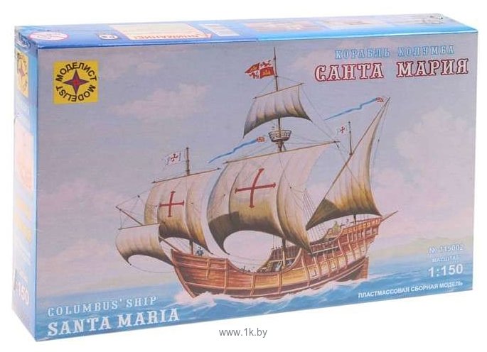 Фотографии Моделист Корабль Колумба "Санта Мария" 115002