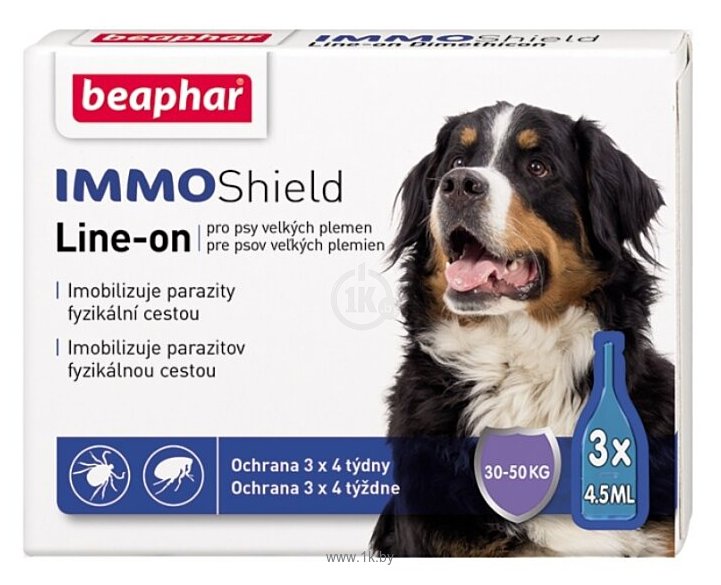 Фотографии Beaphar IMMO Shield для собак крупных пород 3 пипетки