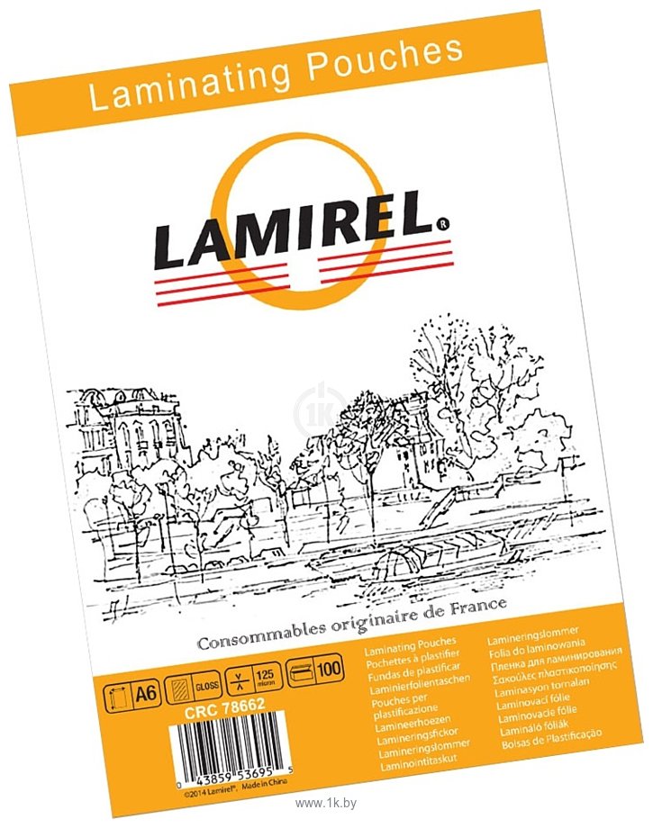 Фотографии Lamirel A6, 125 мкм, 100 л LA-78662