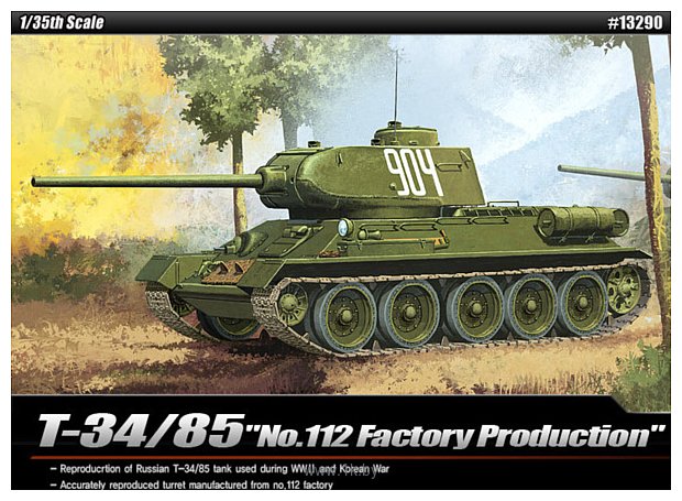 Фотографии Academy T-34/85 No. 112 Factory Production 1/35 13290