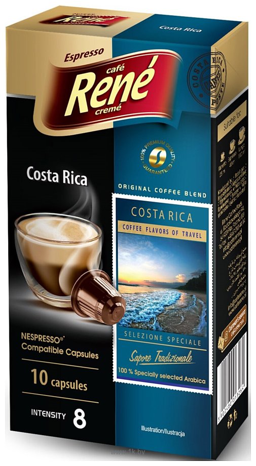 Фотографии Rene Nespresso Costa Rica 10 шт