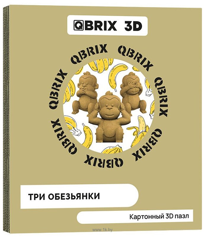 Фотографии QBRIX Три обезьянки 3D 20040 Фотографии QBRIX Три обезьянки 3D 20040