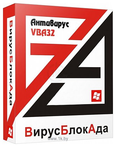 Фотографии ВирусБлокАда защита почтового сервера на базе CommuniGatePro+Linux