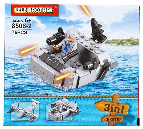 Фотографии Lele Brother 8508-2