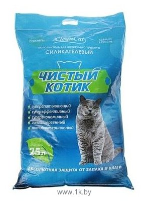 Фотографии Чистый котик Силикагелевый 25л