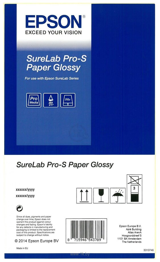 Фотографии Epson SureLab Pro-S Paper Glossy A4x65м 252 г/м2 2 рулона C13S450064BP