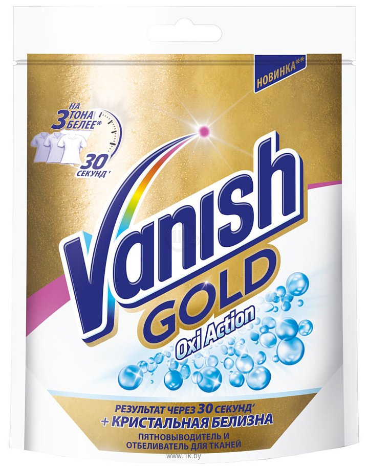 Фотографии Vanish Gold Oxi Action Кристальная белизна 250 г