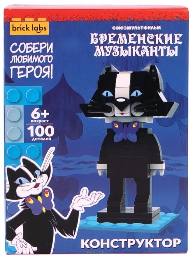 Фотографии Brick Labs Бременские музыканты: Кот AB-1115