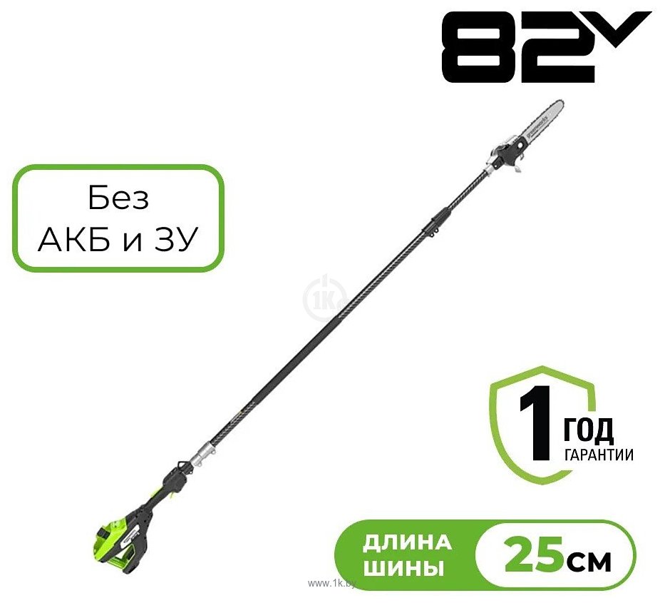 Фотографии Greenworks PS102T 1402407 (без АКБ)
