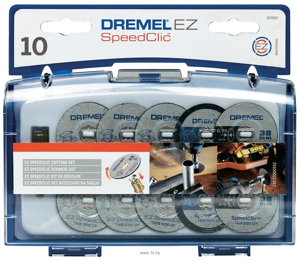 Фотографии Dremel SC690 EZ SpeedClic 11 предметов (2615S690JA)