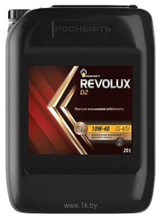 Фотографии Роснефть Revolux D2 10W-40 20л