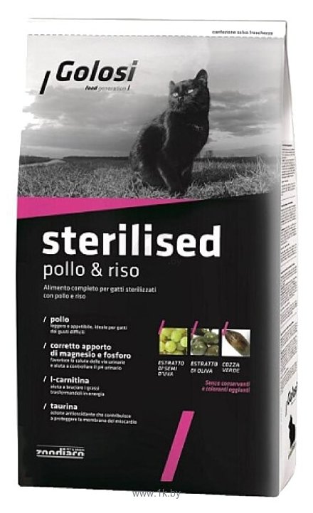 Фотографии Golosi (1.5 кг) Sterilised Pollo & Riso для взрослых стерилизованных кошек с курицей и рисом