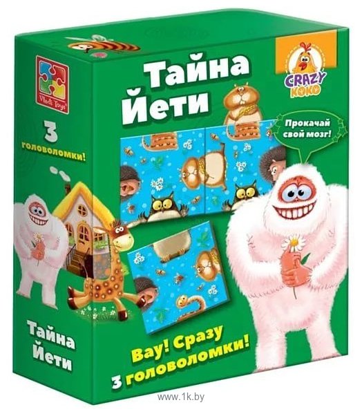 Фотографии Vladi Toys Головоломки Тайна Йети VT8055-02