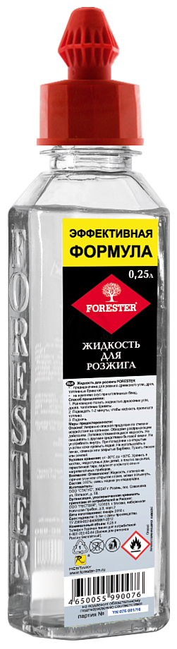 Фотографии Forester BC-924 (0.25 л)