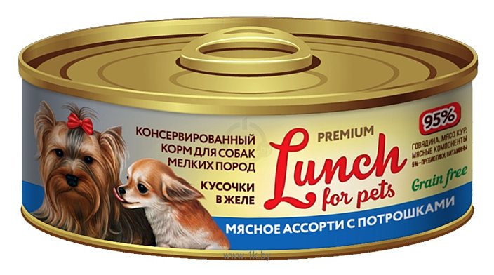 Фотографии Lunch for pets (0.1 кг) 1 шт. Консервы для собак мелких пород - Кусочки в желе: Мясное ассорти с потрошками