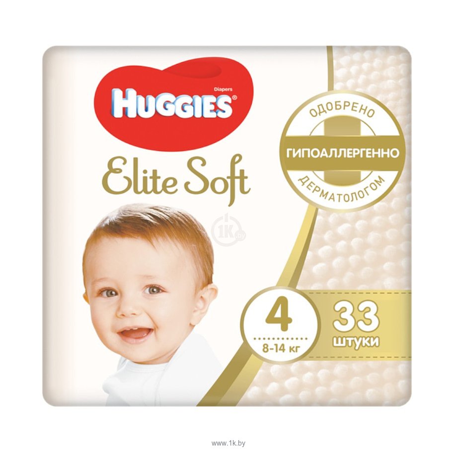 Фотографии Huggies Elite Soft 4 (8-14 кг) 33 шт.