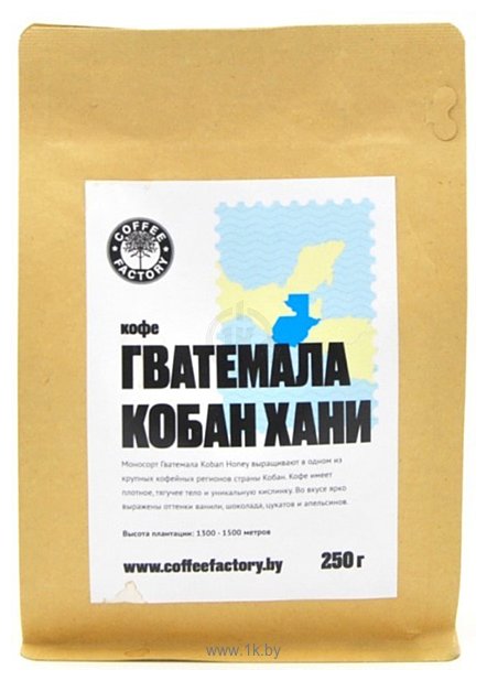 Фотографии Coffee Factory Гватемала Кобан Хани в зернах 250 г