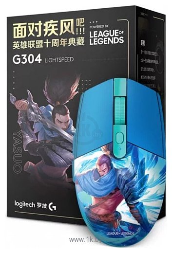 Фотографии Logitech G304 Lightspeed Yasuo League of Legends Edition