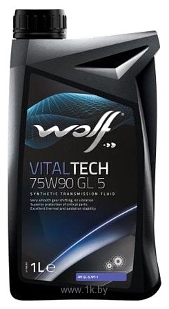 Фотографии Wolf VitalTech 75W-90 GL 5 1л