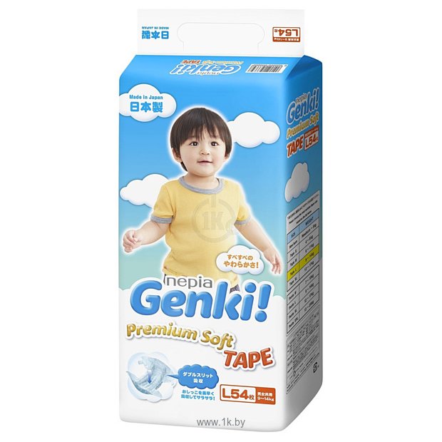 Фотографии GENKI! Premium Soft L 4 Maxi (9-14 кг) 54 шт