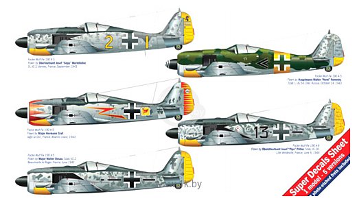 Фотографии Italeri 2693 Fw 190 A German Aces