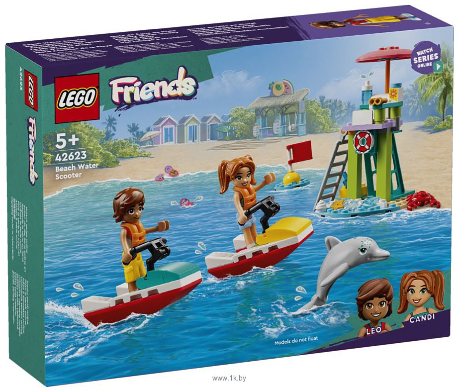 Фотографии LEGO Friends 42623 Пляжный водный скутер