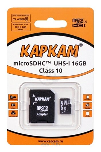 Фотографии КАРКАМ microSDHC Class 10 UHS-I U1 16GB + SD adapter
