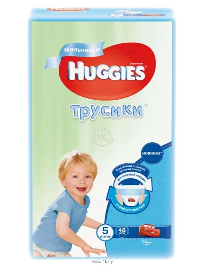 Фотографии Huggies 5 для мальчиков (13-17 кг) 48 шт