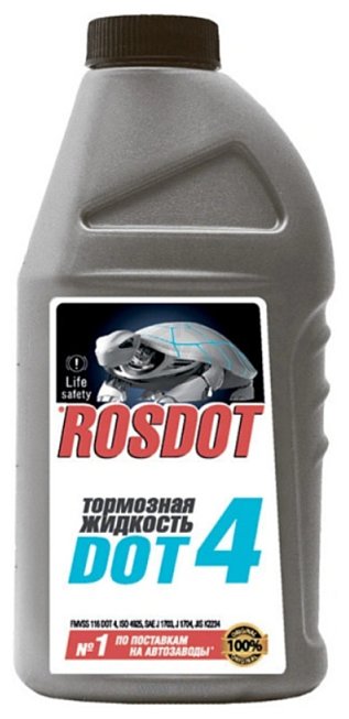 Фотографии Rosdot DOT 4 plus 455мл 430101H02