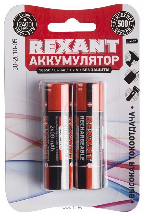 Фотографии Rexant 18650 Li-Ion 2400 mAh 2 шт. (30-2010-05)