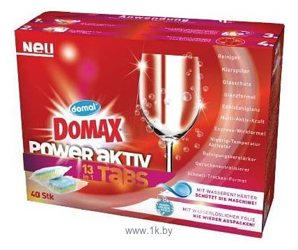 Фотографии DOMAX Power aktiv