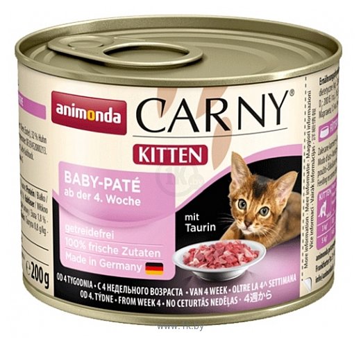 Фотографии Animonda (0.2 кг) 1 шт. Carny Kitten Baby-Pate