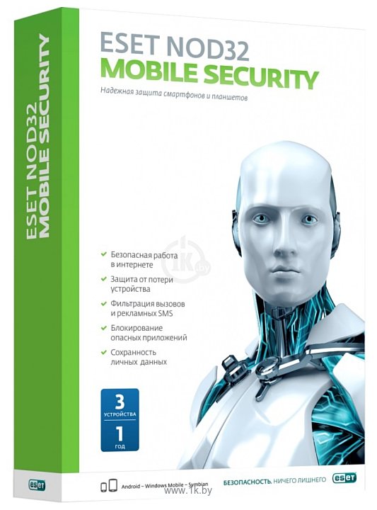 Фотографии NOD32 Mobile Security (3 устройства, 2 года) продление лицензии