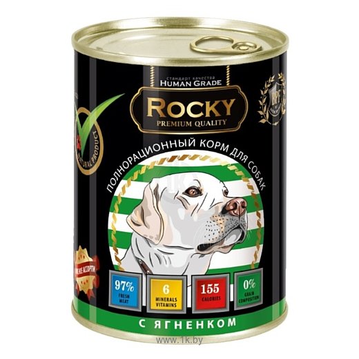 Фотографии Rocky (0.34 кг) 1 шт. Мясное ассорти с Ягненком для собак