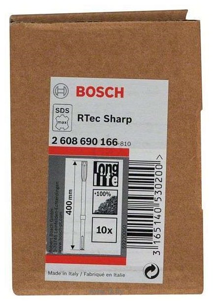 Фотографии Bosch 2608690166 10 предметов