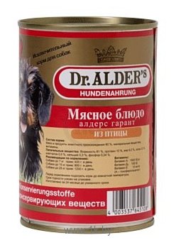 Фотографии Dr. Alder (0.4 кг) 1 шт. АЛДЕРС ГАРАНТ птица рубленое мясо Для взрослых собак