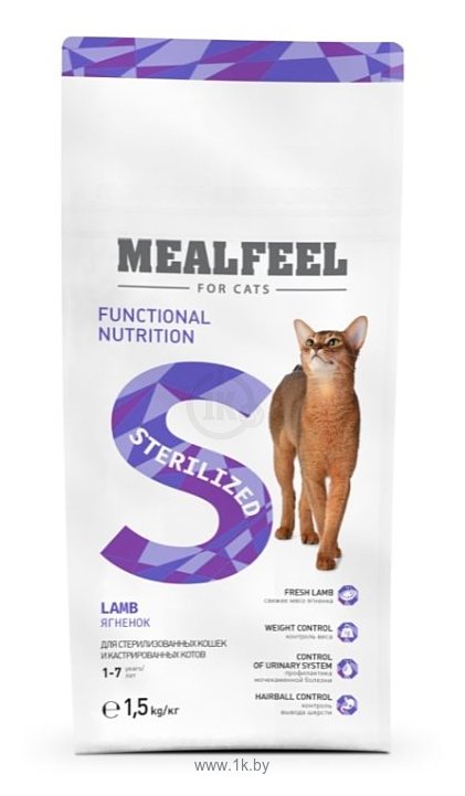 Фотографии MEALFEEL (1.5 кг) Sterilized с ягненком для стерилизованных кошек и кастрированных котов сухой
