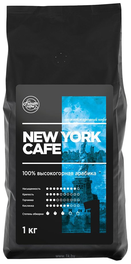 Фотографии Fusion Coffee New York Cafe зерновой 1 кг