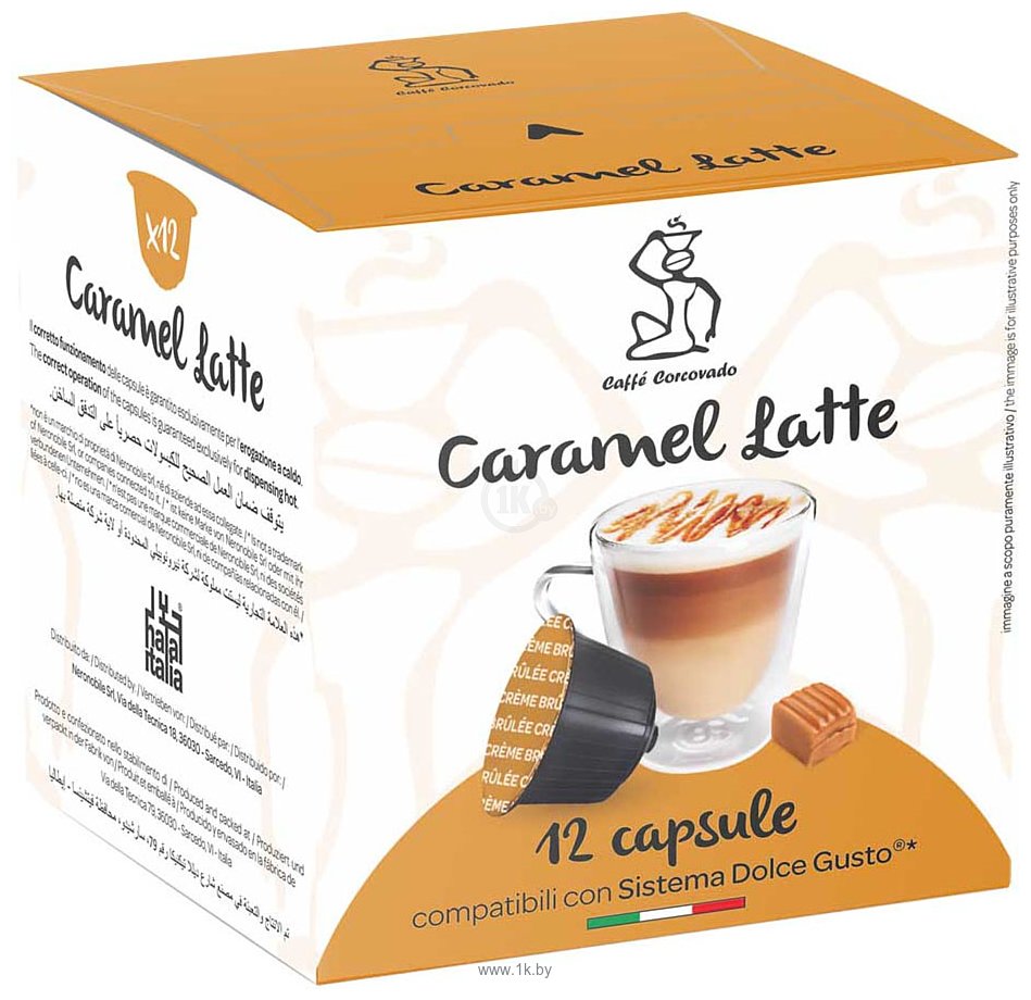 Фотографии Corcovado Caramel Latte 12 шт