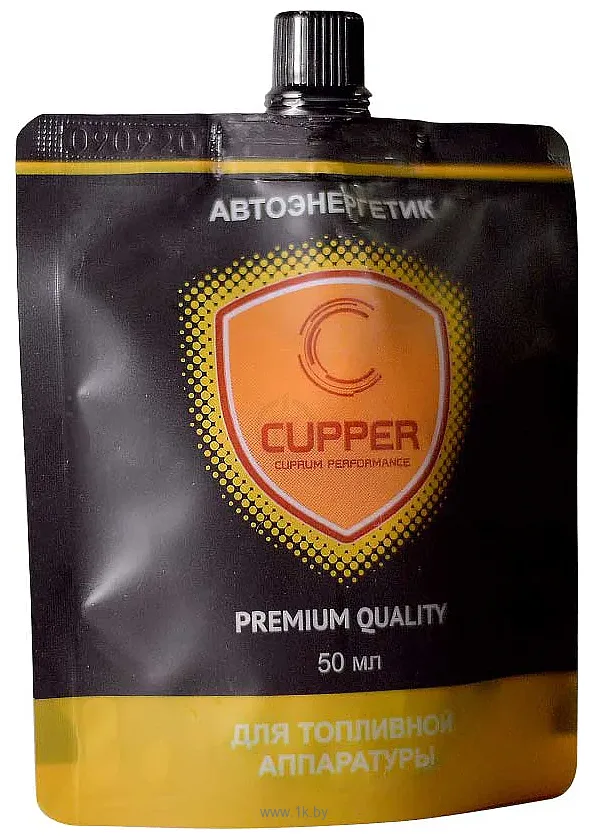 Фотографии Cupper Автоэнерgетик для топливной аппаратуры 50ml