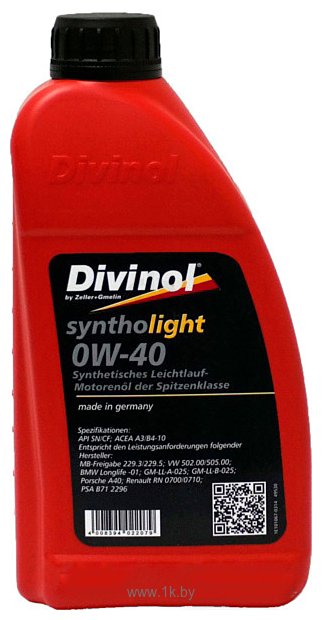 Фотографии Divinol Syntholight 0W-40 1л