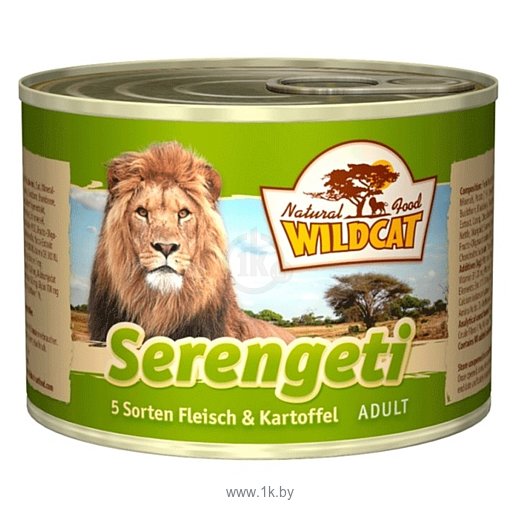 Фотографии WILDCAT (0.2 кг) 1 шт. Консервы Serengeti