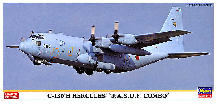 Фотографии Hasegawa Военно-транспортный самолет C-130H Hercules Combo (2 kits)