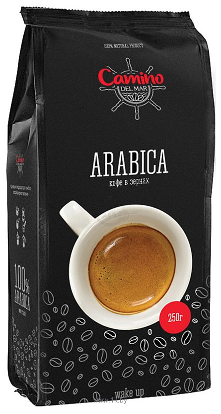 Фотографии Camino Del Mar Arabica зерновой 250 г