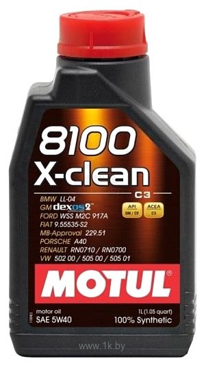 Фотографии Motul 8100 X-clean 5W40 2л