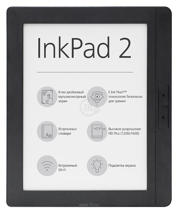 Фотографии PocketBook 840-2 InkPad 2