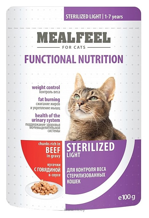 Фотографии MEALFEEL Кусочки с говядиной в соусе для стерилизованных кошек пауч (0.1 кг) 1 шт.