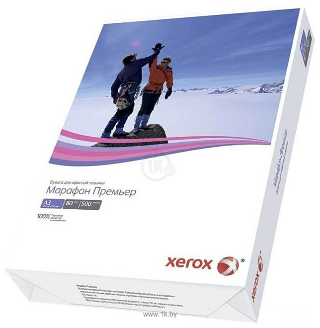 Фотографии Xerox Марафон Премьер A3 80 г/м2 500 л 450L91721