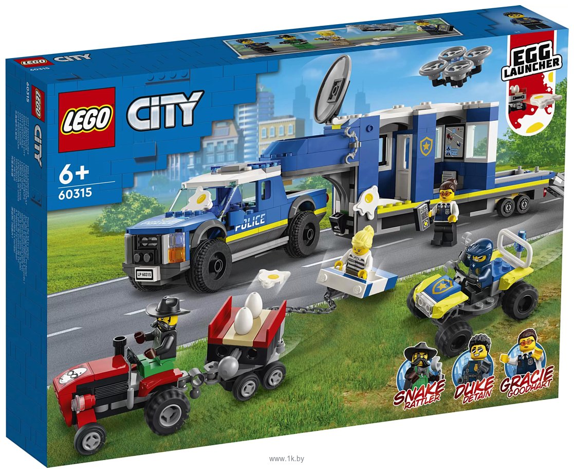 Фотографии LEGO City 60315 Полицейский мобильный командный трейлер