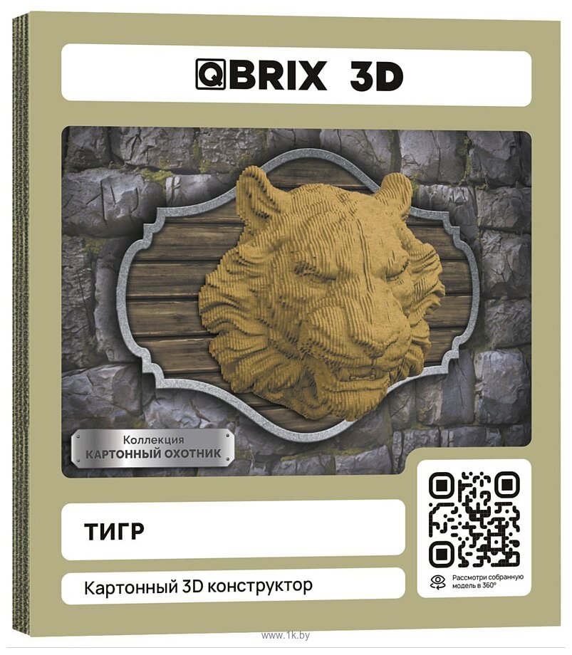 Фотографии QBRIX Картонный охотник. Тигр 3D 20072